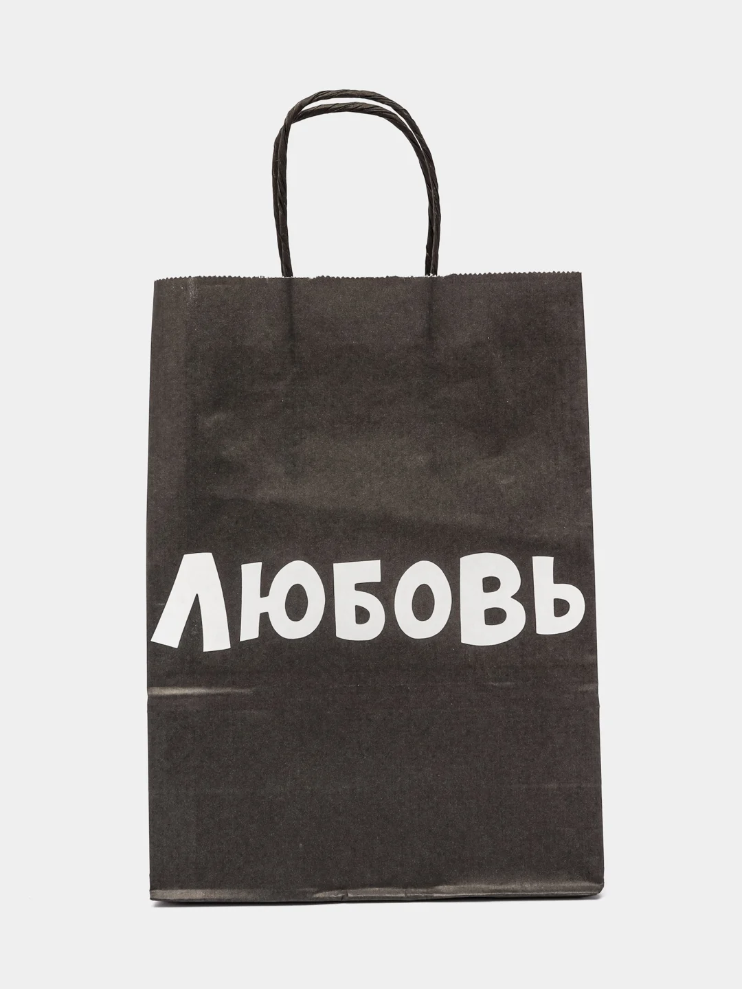 Бирюзовый пакет крафтовый с приколами, 18 х 8 х 25 см