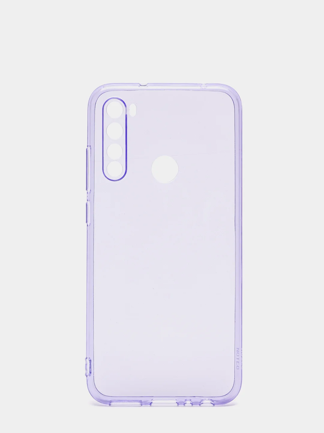 Лавандовый чехол Xiaomi Redmi Note 8, Note 8 2021, Редми Нот 8 прозрачный плотный неоновый с оттенком