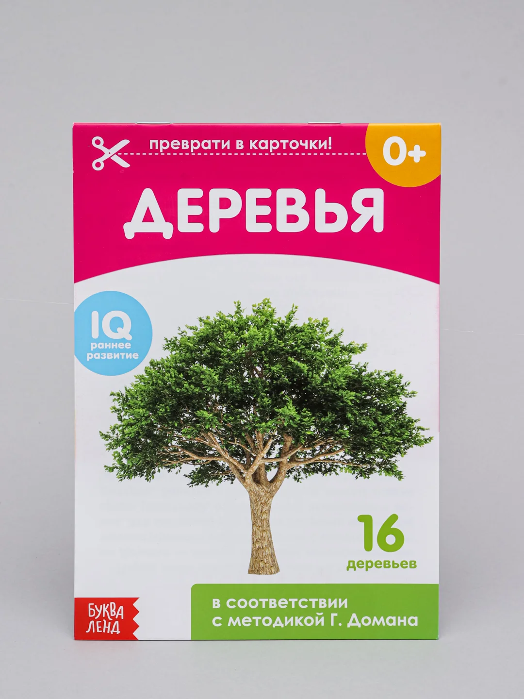 Развивающие карточки, 35 видов, по методике Г. Домана, для детей