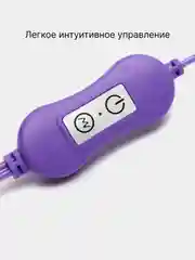 Виброяйцо двойное вибратор