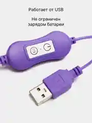 Виброяйцо двойное вибратор