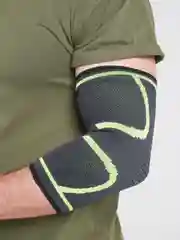 Лайм эластичный налокотник, суппорт, бандаж локтя  2 штуки