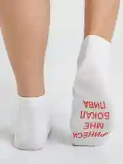 Носки с принтом "Принеси бокал пива"