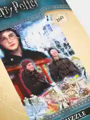 Пазлы 260 элементов "Гарри Поттер"