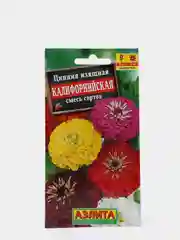 Цинния "Калифорнийская" семена, цветы