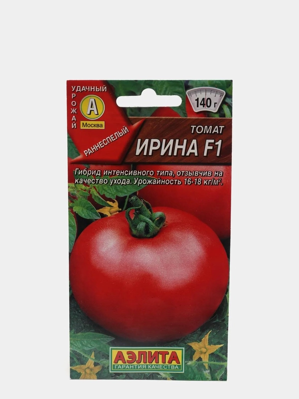 Томат Ирина, семена