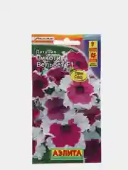 Петуния "Пикоти вельвет", семена, цветы