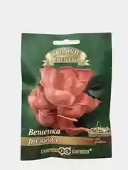 Грибы Вешенка розовая "семена"