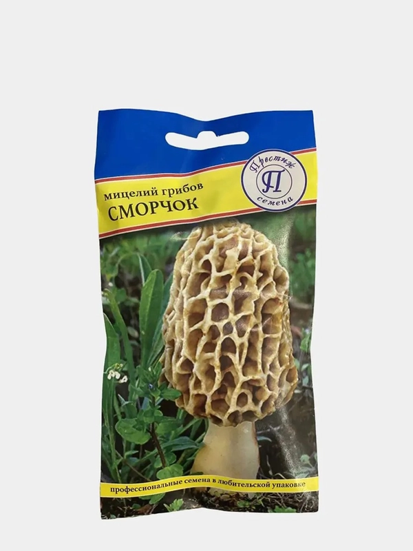 Семена мицелий грибов "Сморчок"