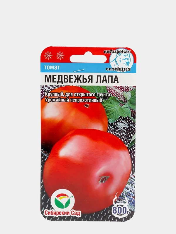 Семена "Томат Медвежья лапа"