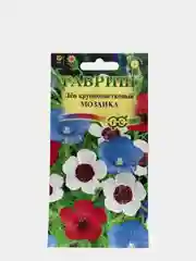 Лен Мозаика (семена,цветы)