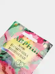Семена цветов Астра "Пампушка вишневая"