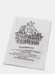 Укроп Аллигатор, семена