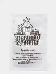 Укроп Аллигатор, семена