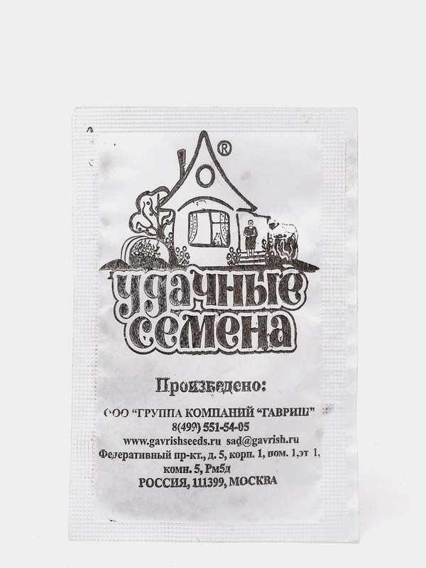 Укроп Аллигатор, семена