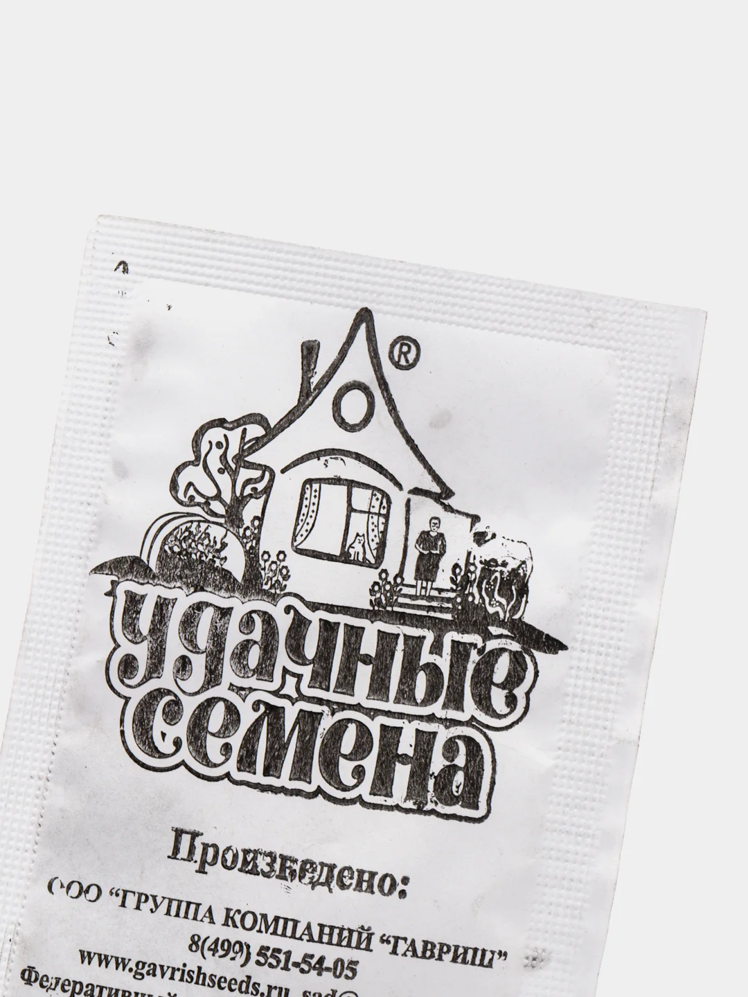 Укроп Аллигатор, семена