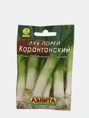 Семена лука "Карантанский порей"