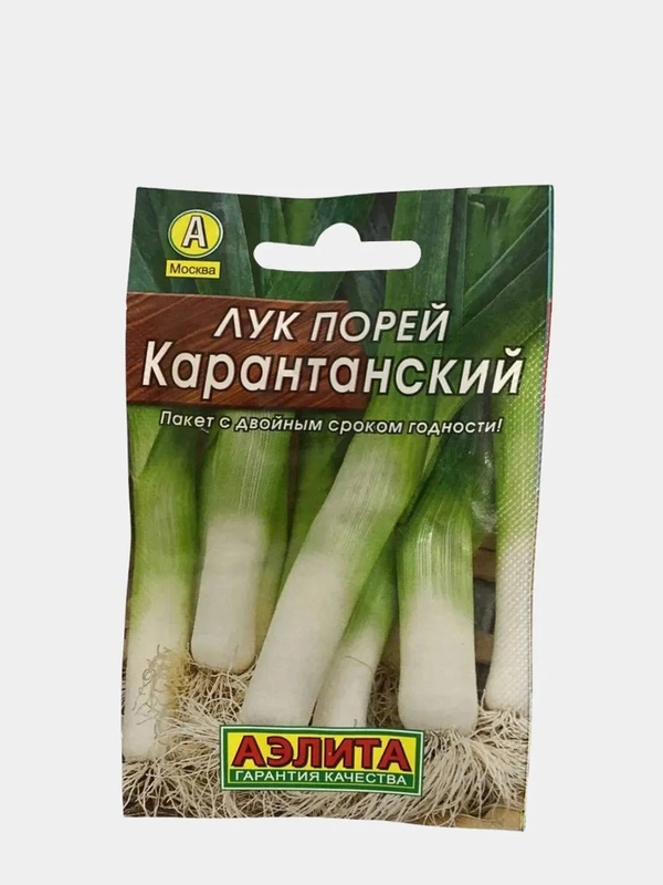 Семена лука "Карантанский порей"