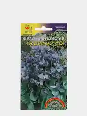 Семена цветов Фиалка "Маленькая фея"