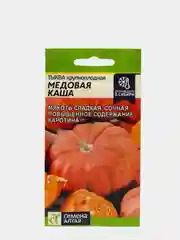 Семена тыквы "Медовая каша"