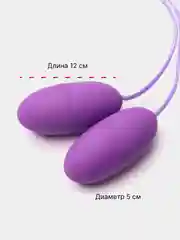 Виброяйцо
