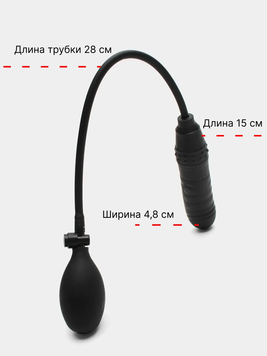 Анальный расширитель