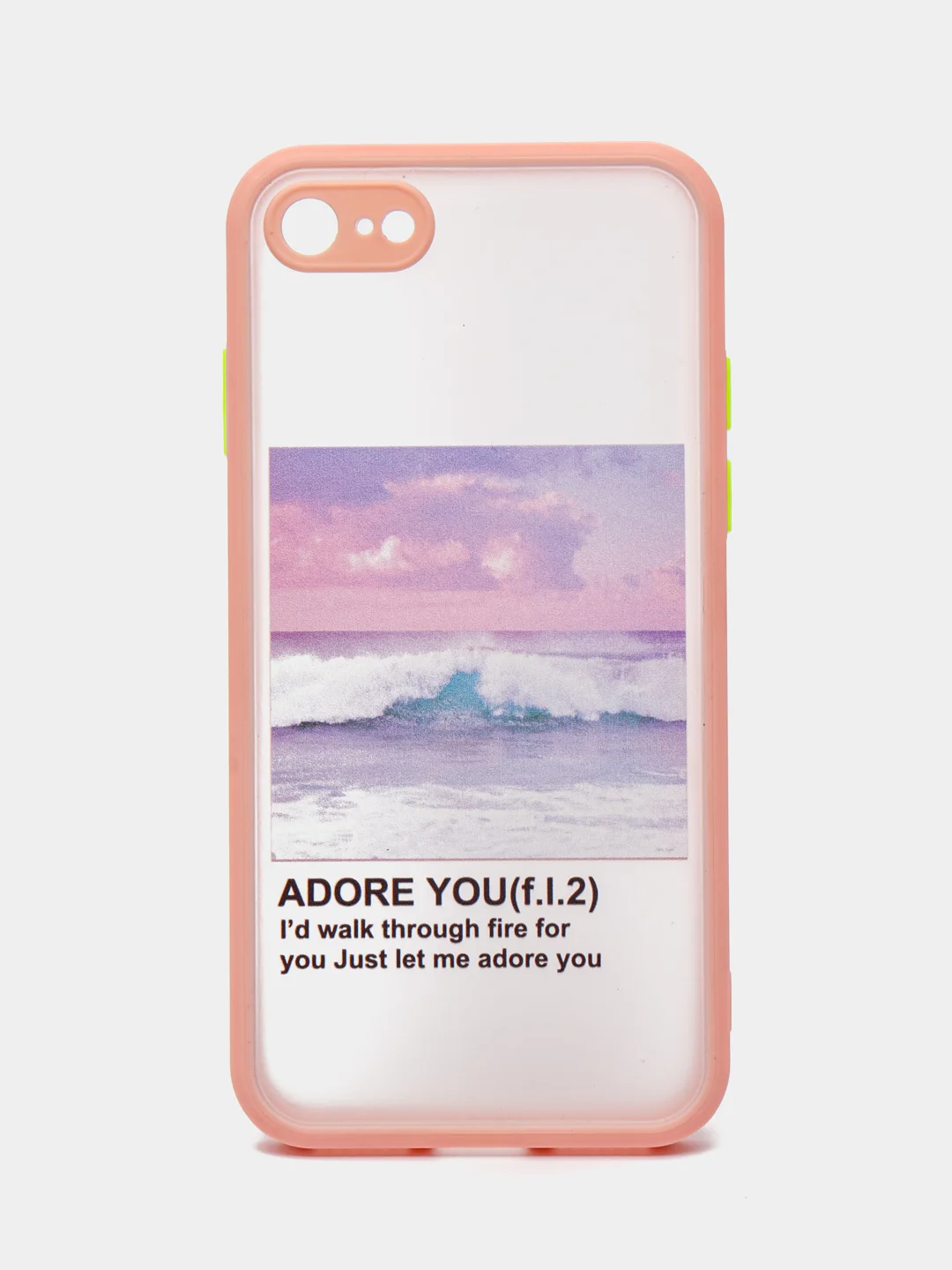 Конфетный чехол "Vibes" для iPhone 7/8 Plus, 11, 12/12 Pro, XR