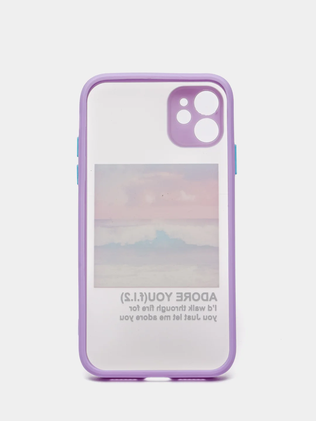 Фиолетовый чехол "Vibes" для iPhone 7/8 Plus, 11, 12/12 Pro, XR
