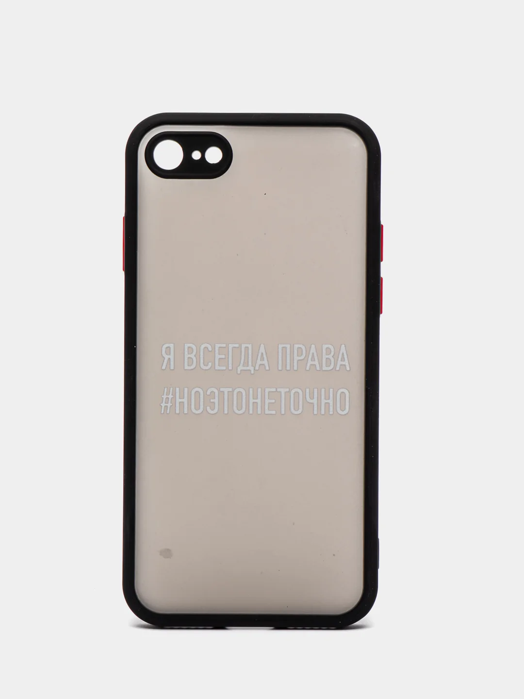 Угольный чехол с надписями "Black" для iPhone, на айфон 7/8 Plus 11 12 Pro XR XS