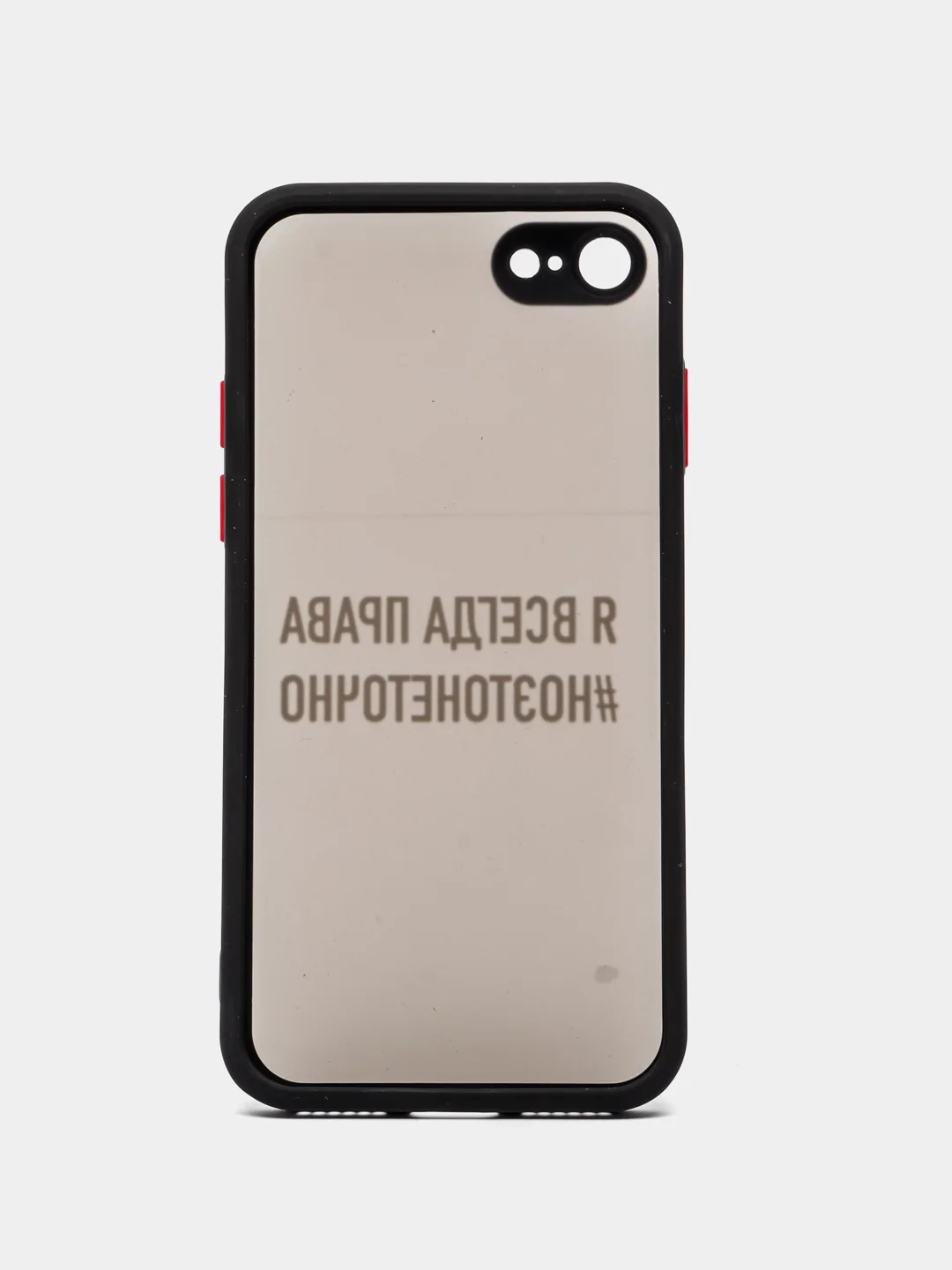 Угольный чехол с надписями "Black" для iPhone, на айфон 7/8 Plus 11 12 Pro XR XS
