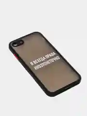Угольный чехол с надписями "Black" для iPhone, на айфон 7/8 Plus 11 12 Pro XR XS