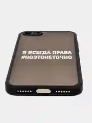 Угольный чехол с надписями "Black" для iPhone, на айфон 7/8 Plus 11 12 Pro XR XS