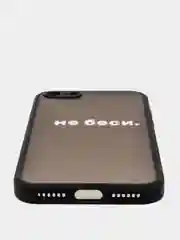 Хром чехол с надписями "Black" для iPhone, на айфон 7/8 Plus 11 12 Pro XR XS