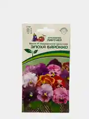 Семена партнер Виола Эпоха барокко (цветы)
