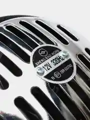 Сигнал звуковой дисковый SKYWAY 001 SUPER HORN d=125 мм 12V 105dB металл 2 шт S07601001