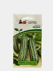 Семена "Кабачок Зебра", Партнер