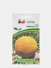 Семена Партнер дыня "Амина"