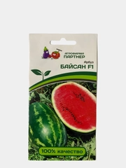 Семена партнер "Арбуз Байсан"