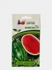 Семена партнер "Арбуз Байсан"