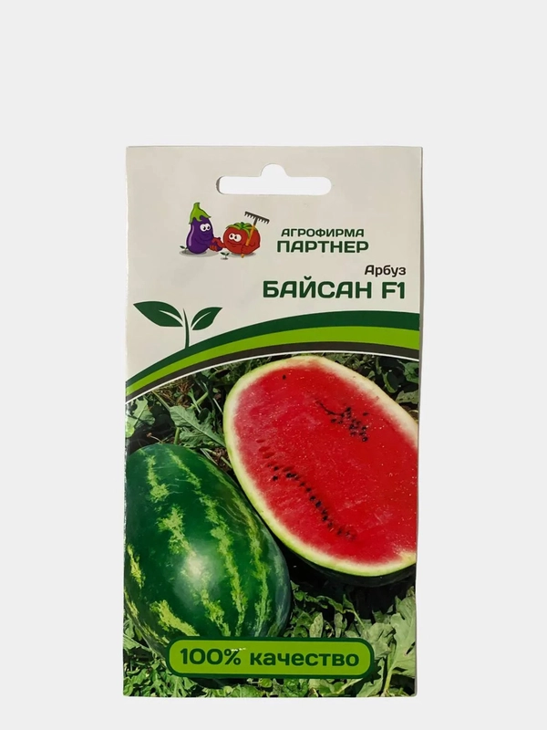 Семена партнер "Арбуз Байсан"