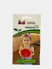 Семена партнер Арбуз Акмаль