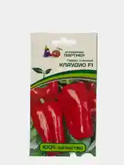 Семена перца "Клаудио" Партнер
