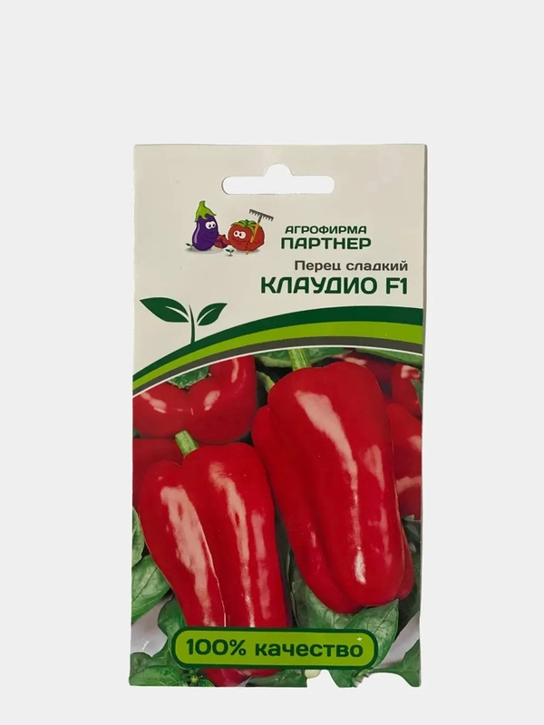 Семена перца "Клаудио" Партнер