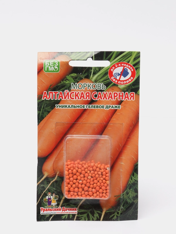 Семена моркови "Алтайская сахарная" драже