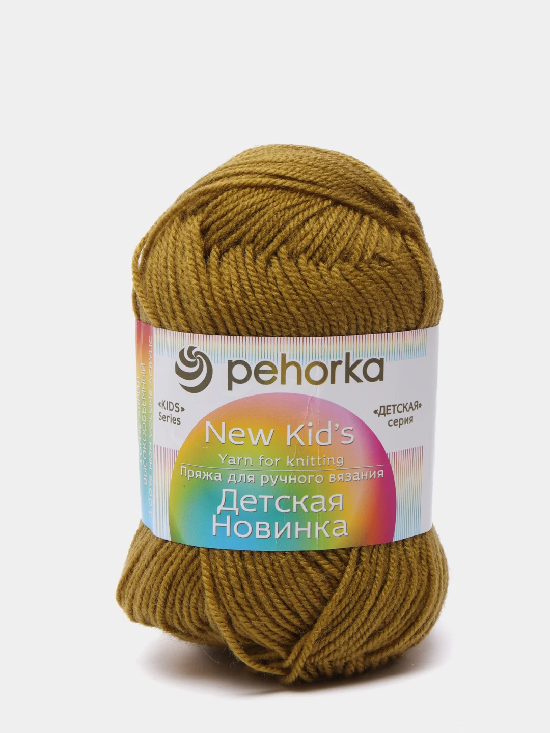 Оливковый пряжа Пехорка "Детская новинка", 100% акрил, 50 г, 200 м