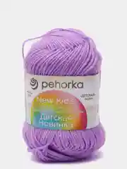 Аметистовый пряжа Пехорка "Детская новинка", 100% акрил, 50 г, 200 м