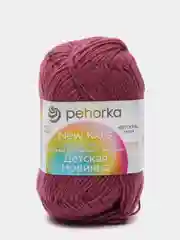 Коралловый меланж пряжа Пехорка "Детская новинка", 100% акрил, 50 г, 200 м