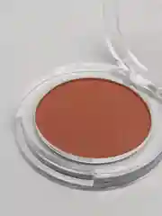 Карамельный матовые тени
