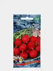 Семена редиса "Краса Алтая"