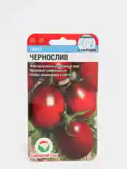 Томат "Чернослив", семена